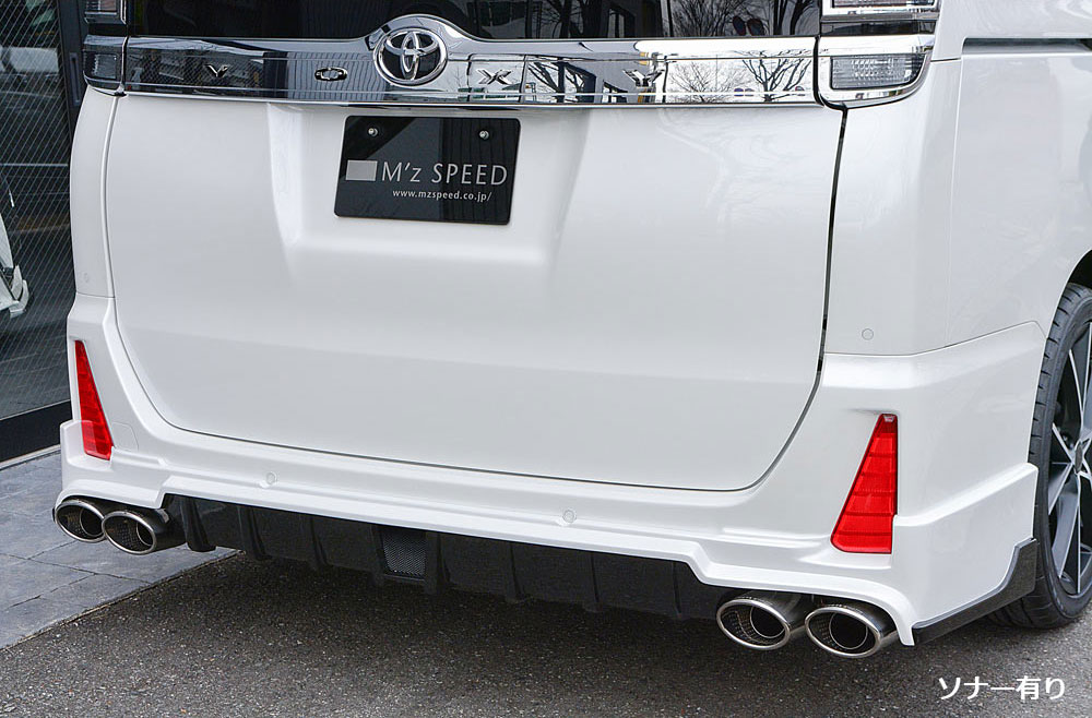 M'z SPEED リアアンダースポイラー 塗り分け塗装 (070/202) FRP ノア ZWR80W H29.8～R3.12 ハイブリッドSi MC後 ソナー有車 グレースライン 3173