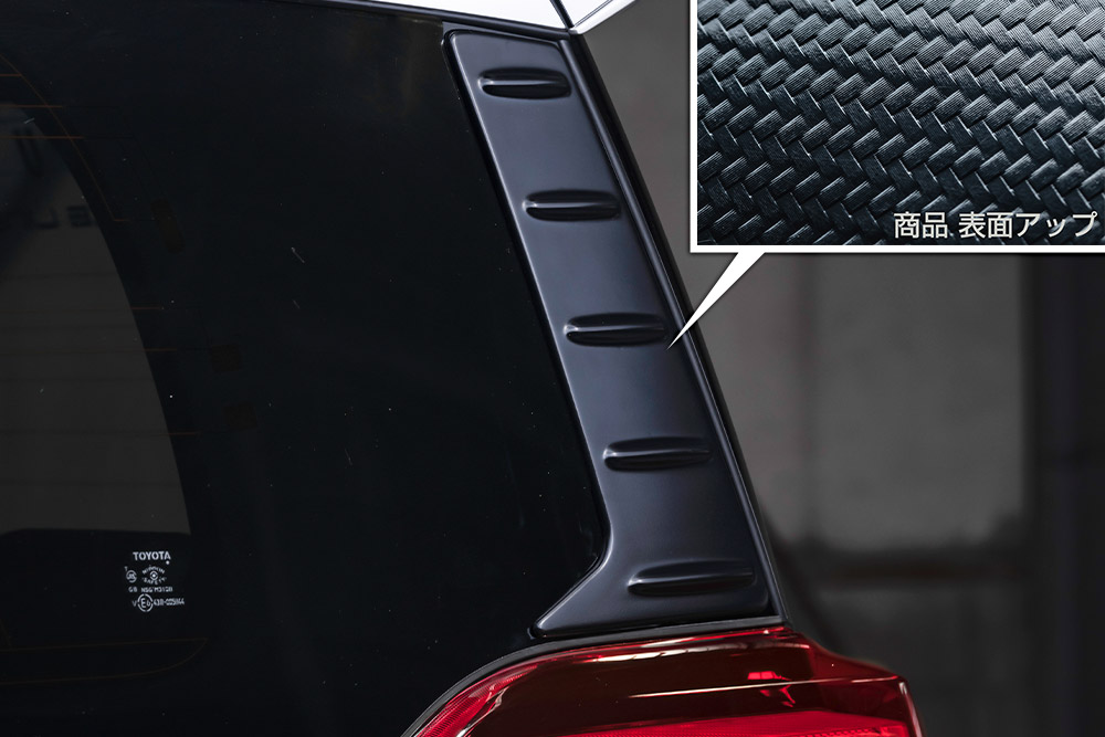 M'z SPEED リアウインドウガーニッシュ カーボン AES アルファードハイブリッド AYH30W H30.1～R5.5 エグゼクティブラウンジS/タイプゴールド MC後 グレースライン 3023