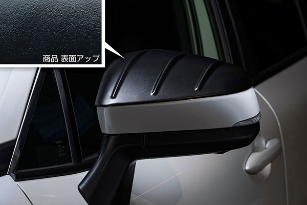 M'z SPEED ドアミラーカバー つや消しブラック AES カローラクロス ZSG10 ZVG11 ZVG13 ZVG15 ZVG16 R3.9～ グレースライン 2931