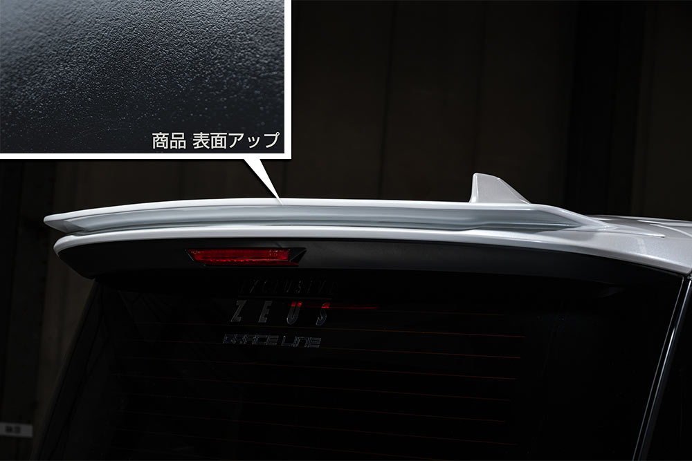 M'z SPEED リアウイング つや消しブラック AES ヴォクシー ZWR90W ZWR95W R4.1～ ハイブリッドS-Z/S-G グレースライン 3054