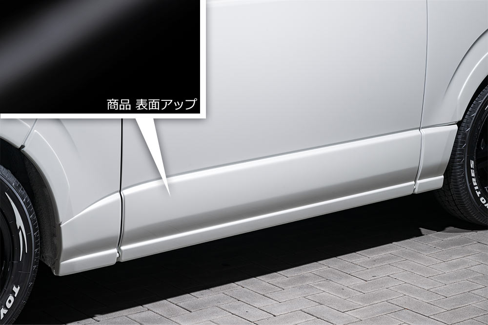 M'z SPEED サイドステップ ピアノブラック ABS(表面アクリル) ハイエースバン KDH201K KDH201V KDH206K KDH206V TRH200K TRH200V H25.12～ グレースライン 3211