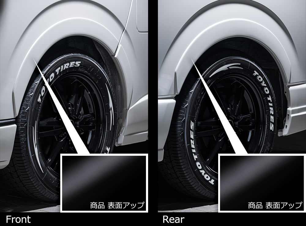 M'z SPEED フェンダーモール ピアノブラック ABS(表面アクリル) ハイエースバン KDH201K KDH201V KDH206K KDH206V TRH200K TRH200V H25.12～ グレースライン 3211