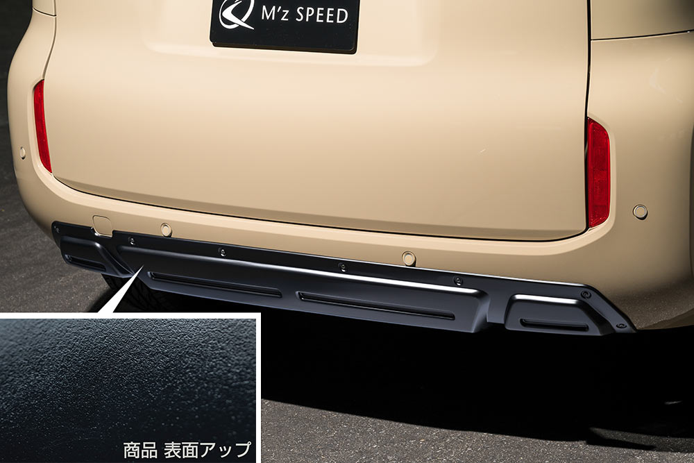 M'z SPEED リアバンパーガード つや消しブラック AES シエンタ MXPC10G MXPL10G MXPL15G R4.8～ クロスライン 2971