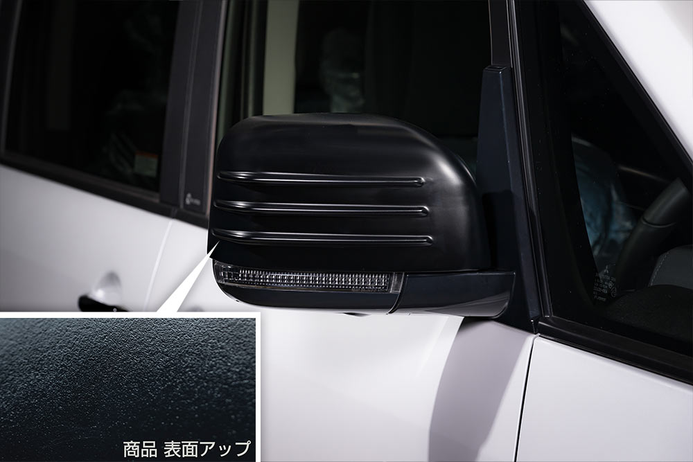 M'z SPEED ドアミラーカバー つや消しブラック AES デリカD:5 CV1W H31.2～ アーバンギア除く クロスライン 2961