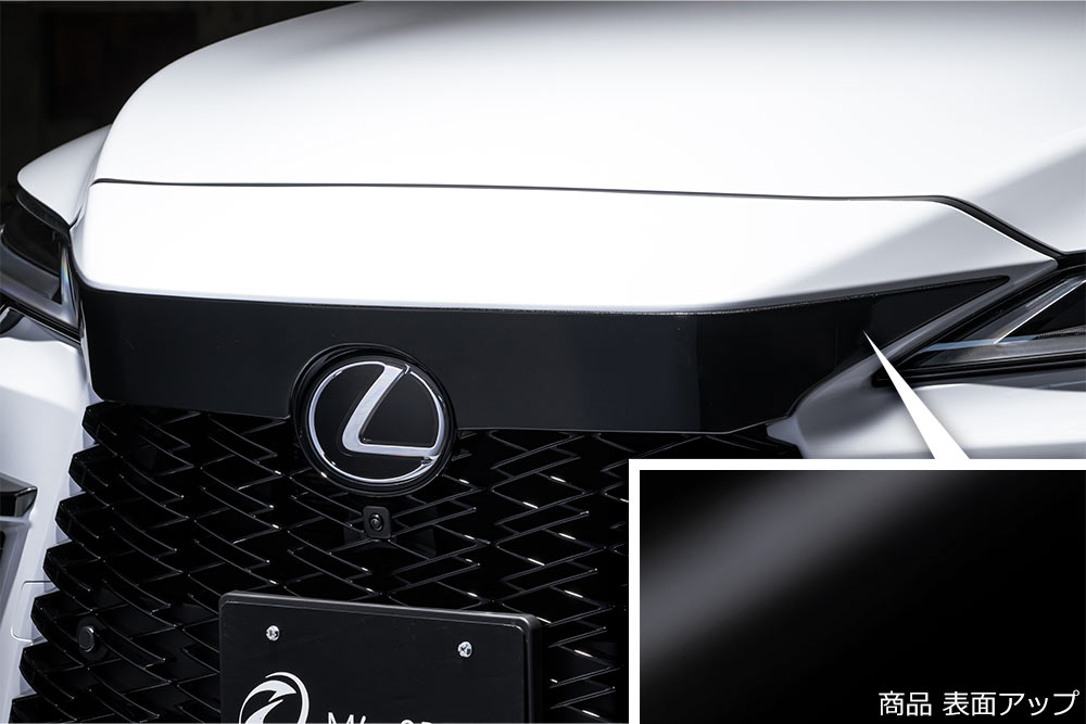 M'z SPEED フロントグリルガーニッシュ ピアノブラック ABS(表面アクリル) レクサス RX500h TALH17 R4.11～ Fスポーツ ラヴライン 2334