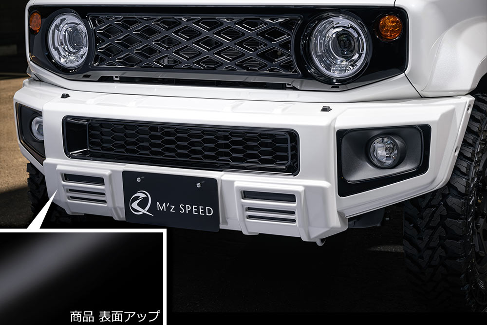 M'z SPEED フロントバンパーカバー ピアノブラック ABS ジムニーノマド JC74W R7.4～ ラヴライン 2441