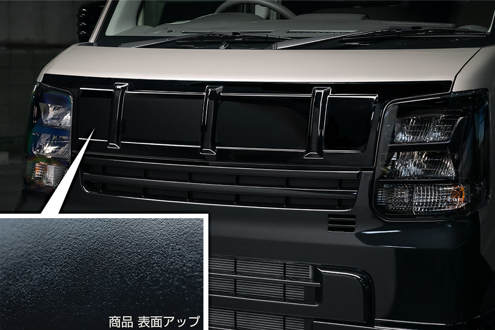M'z SPEED ボンネットプロテクター つや消しブラック AES エブリイ DA17V R7.8～ クロスライン 2982