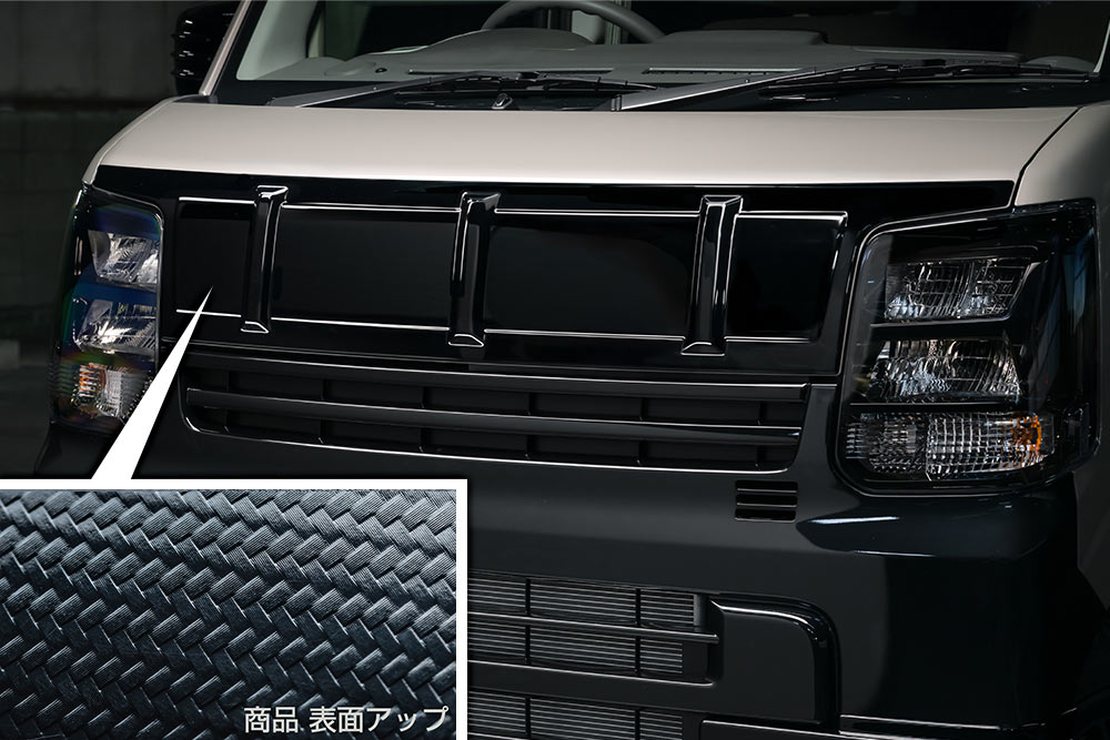 M'z SPEED ボンネットプロテクター カーボン AES エブリイ DA17V R7.8～ クロスライン 2982