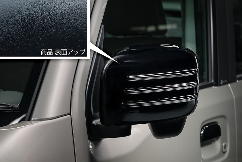 M'z SPEED ドアミラーカバー つや消しブラック AES エブリイ DA17V R7.8~ クロスライン 2982|オートクラフト