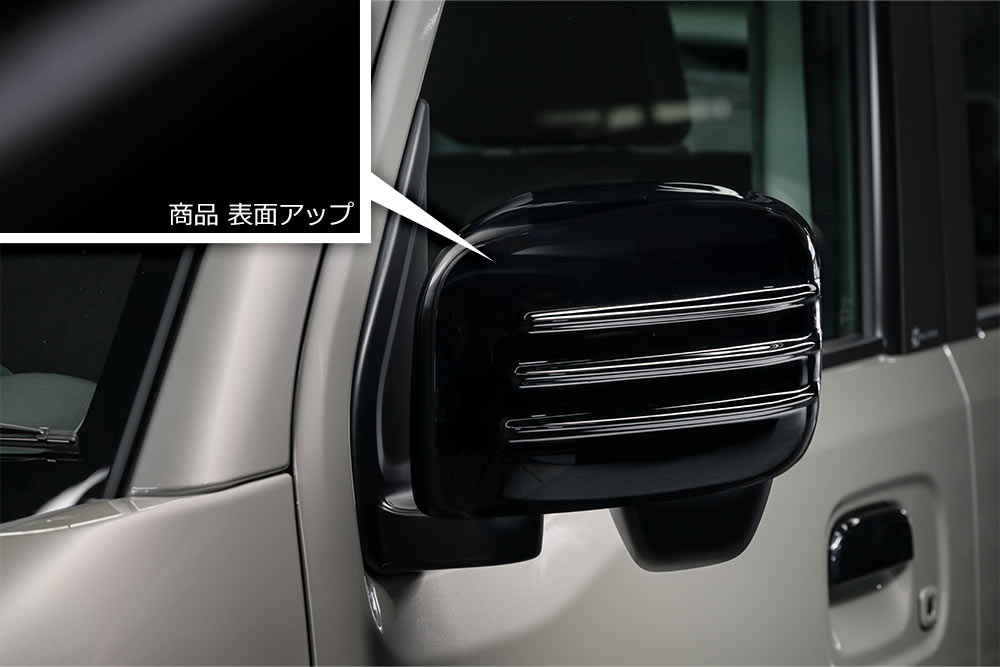 M'z SPEED ドアミラーカバー ピアノブラック ABS(表面アクリル) エブリイ DA17V R7.8～ クロスライン 2982