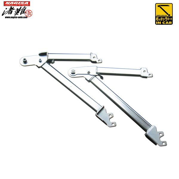 NAGISA-AUTO ナギサオート ガッチリサポート ランエボ5～6 CP9A