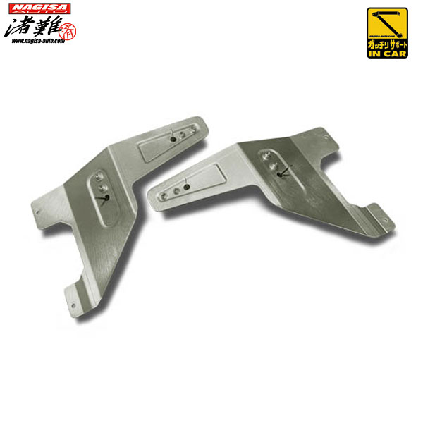 4365160 渚オート ガッチリサポート スカイライン GT-R BNR32 中期 トラスト企画 ナギサオート ガッチリサポート（車用品｜車用品・バイク