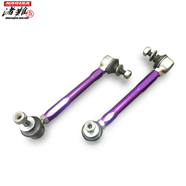 NAGISA-AUTO ナギサオート サゲまスタビリンク フロント用 シーマ FHY33 FGY33 FGDY33|オートクラフト