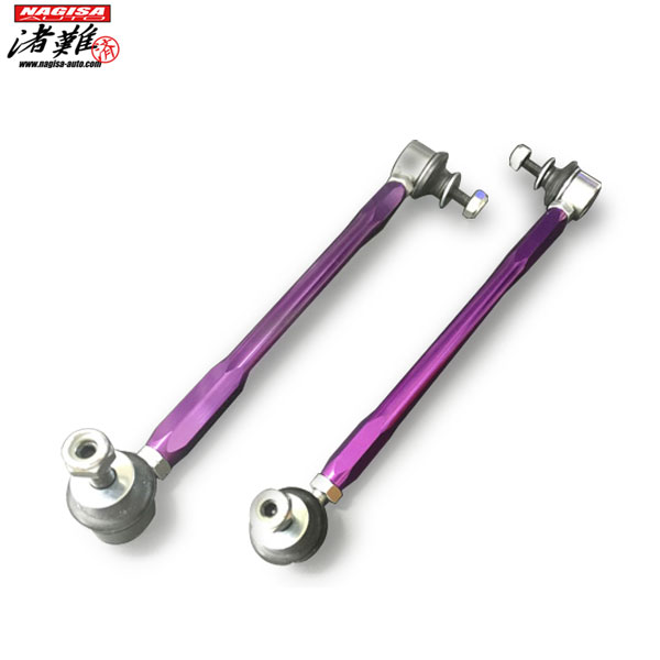 ナギサオート サゲまスタビリンク フロント用 N-BOX JF1 JF2 NAGISA-AUTO ナギサオート サゲまスタビリンク フロント用 N-BOX