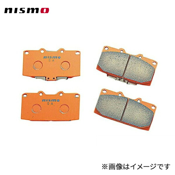 nismo ニスモ S-tune ブレーキパッド リヤ用 スカイライン CPV35 6MT車（ブレンボ装着車）～'04/11