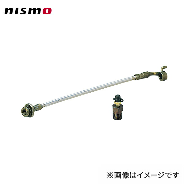 楽天市場】ミヤコ Miyaco フェアレディZ Z33 クラッチレリーズ