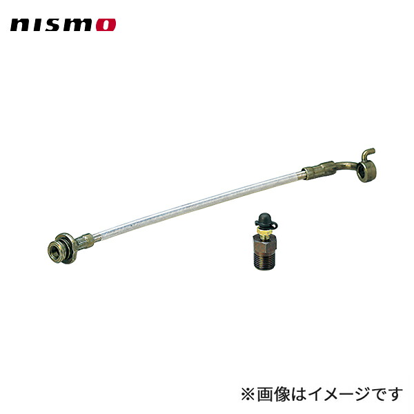 nismo ニスモ クラッチホース スカイラインGT-R BCNR33 RB26DETT