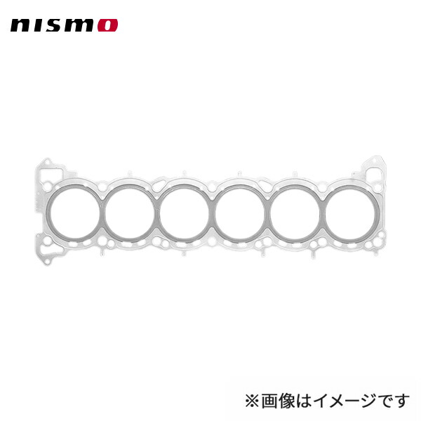 nismo ニスモ ヘッドガスケット t\u003d0.9 スカイラインGT-R BNR32 BCNR33 BNR34 RB26DETT