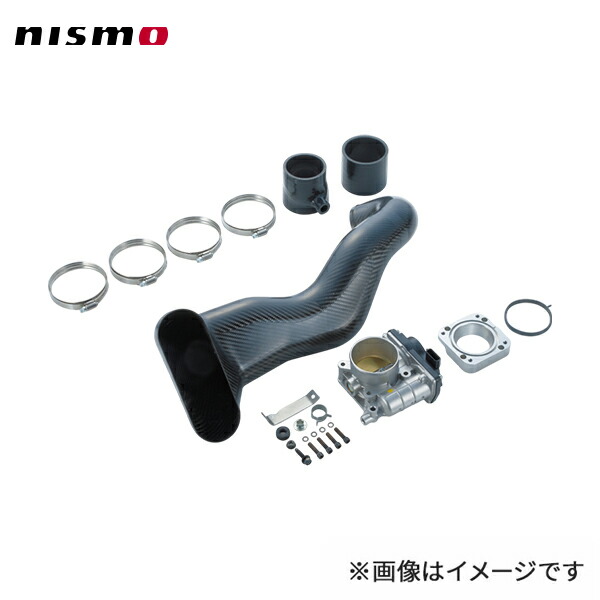 E12改 ノートニスモS マインズ ストレートコンバーター | APPS
