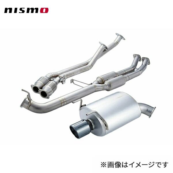 楽天市場】予約販売 NISMO ニスモ 40th 記念 エキゾーストシステム NE