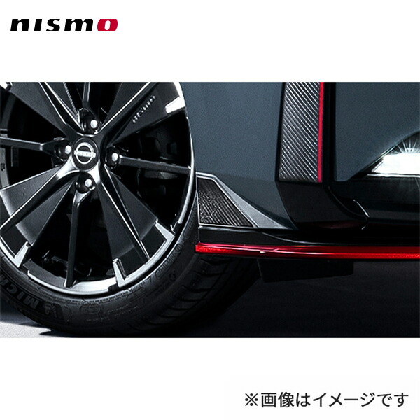 nismo ニスモ サイドロアガーニッシュセット 左側セット ノート オーラ E13 ’24/7～ NISMO / NISMO tuned e-POWER 4WD