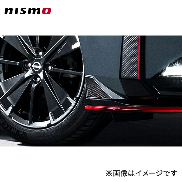 nismo ニスモ サイドロアガーニッシュセット 右側セット ノート オーラ E13 ’24/7～ NISMO / NISMO tuned e-POWER 4WD