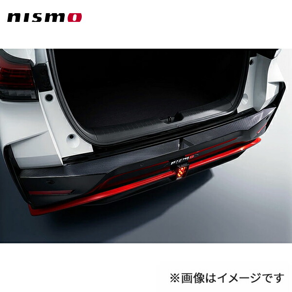楽天市場】nismo ニスモ ルーフエクステンションスポイラー #KH3