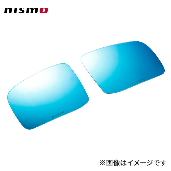 nismo ニスモ マルチファンクションブルーミラー 左右2ヶセット エクストレイル T32 全車