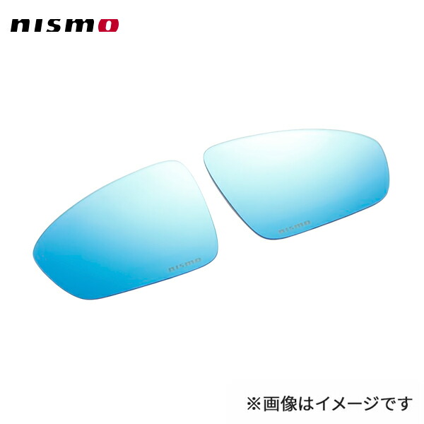 nismo ニスモ マルチファンクションブルーミラー 左右2枚セット ノート オーラ E13 全車