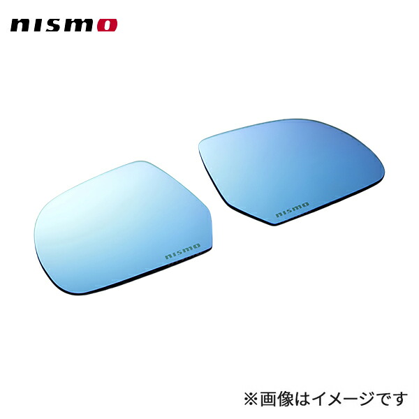 nismo ニスモ マルチファンクションブルーミラー 左右2ヶセット リーフ ZE0 ～'15/12