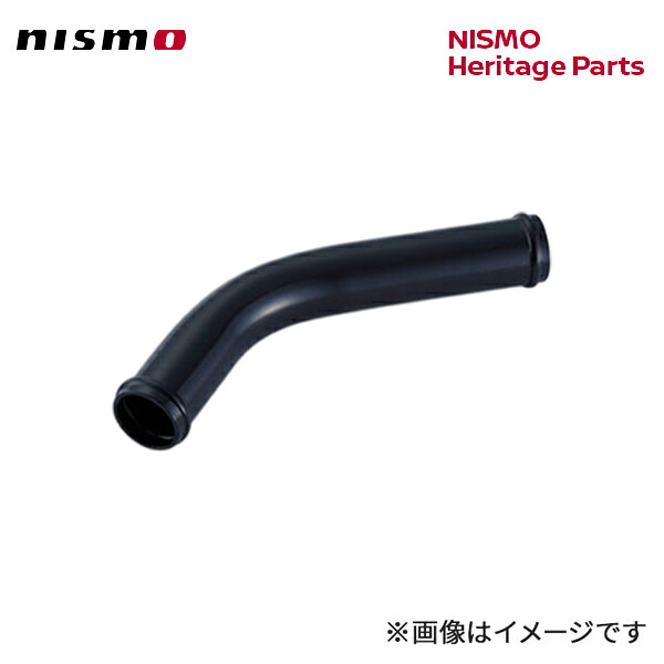 nismo ニスモ エクステンション パイプ （11835-05U05） スカイラインGT-R BNR32 89/08～