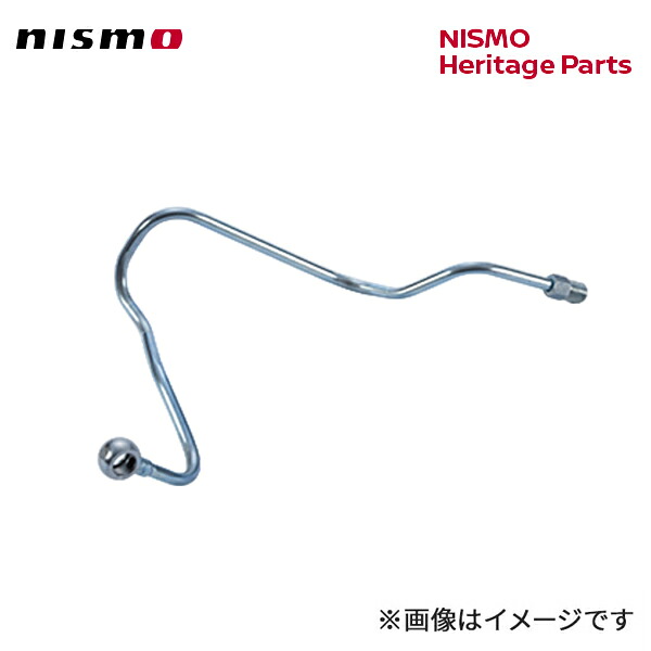 nismo ニスモ インレットウォーターチューブ ターボ （14499-06U00） スカイラインGT-R BNR34 99/01～