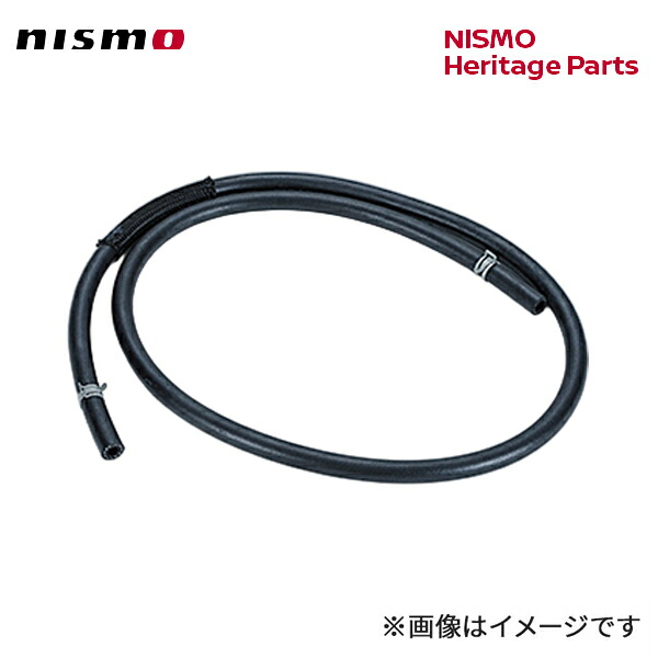 nismo ニスモ ホース, フューエル （17550-72F00） スカイラインGT-R BCNR33 95/08～'97/02