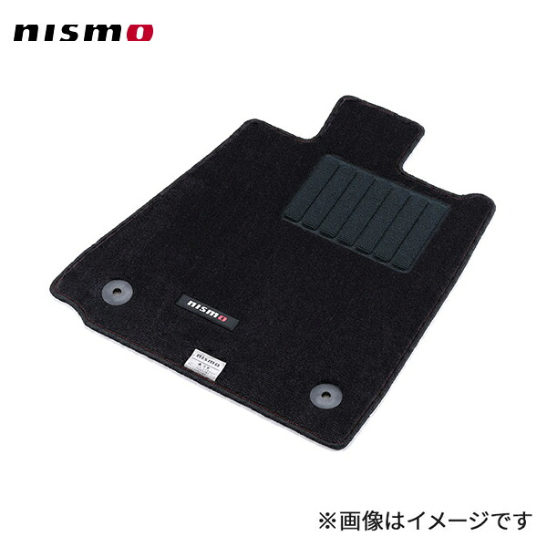 nismo ニスモ フロアマット フェアレディZ RZ34 AT全車