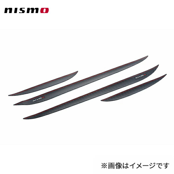 nismo ニスモ ドアインナーガーニッシュ ノート E13 全車｜オートクラフト