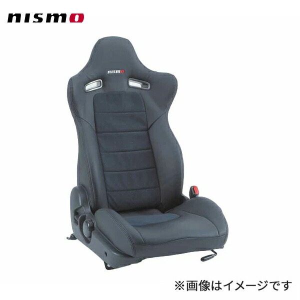 楽天市場】【割引クーポン配布中】nismo/ニスモ スカイライン GT