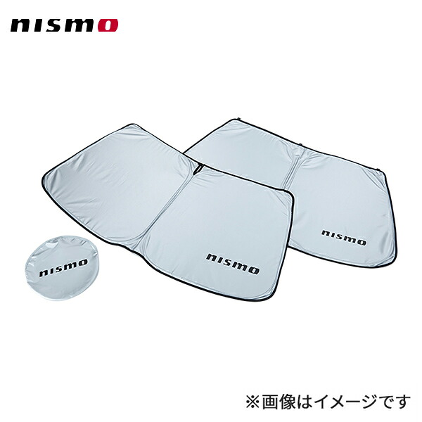 nismo ニスモ サンシェード フロント&リヤ用 スカイラインGT-R BNR34 全車|オートクラフト