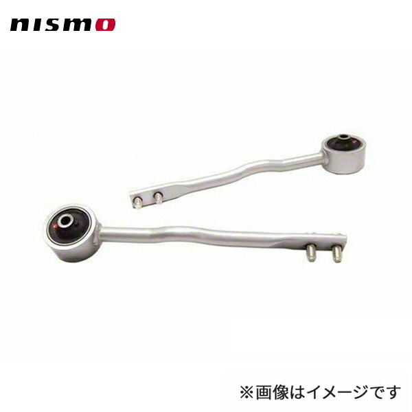nismo ニスモ サスペンションリンク テンションロッドセット 左右1セット セフィーロ A31 2WD