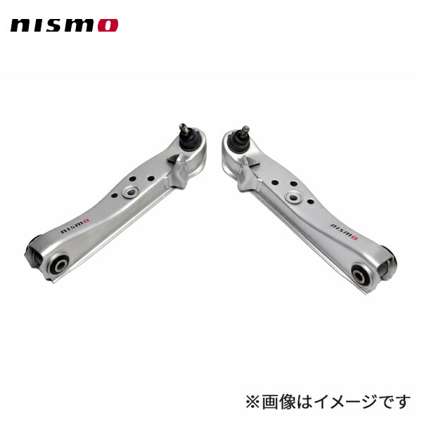 楽天市場】NISMO ニスモ Transverse Link Set トランスバースリンク