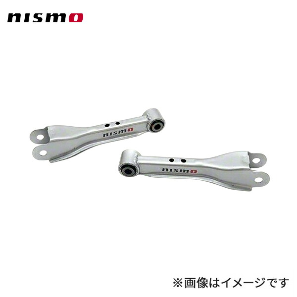 nismo ニスモ サスペンションリンク リヤロアリンクセット 左右1セット シルビア S13|オートクラフト