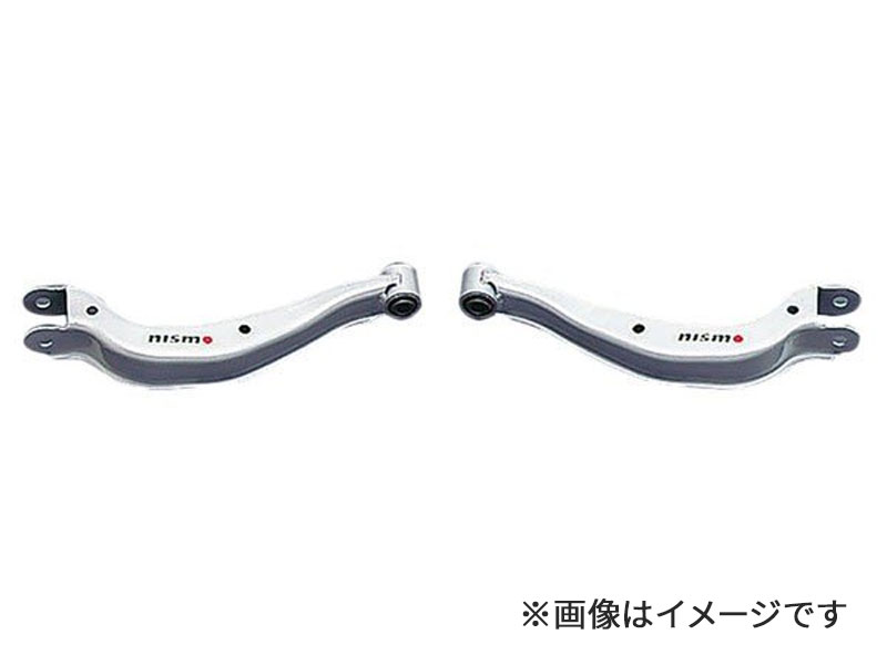 日本限定 nismo ニスモ サスペンションリンク リヤアッパーリンクセット リヤ 左右1セット スカイライン R33