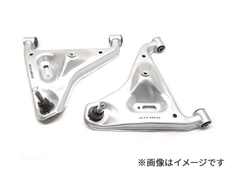 nismo ニスモ サスペンションリンク リヤAアームセット 補強板付 左右1セット スカイライン R34 2WD|オートクラフト