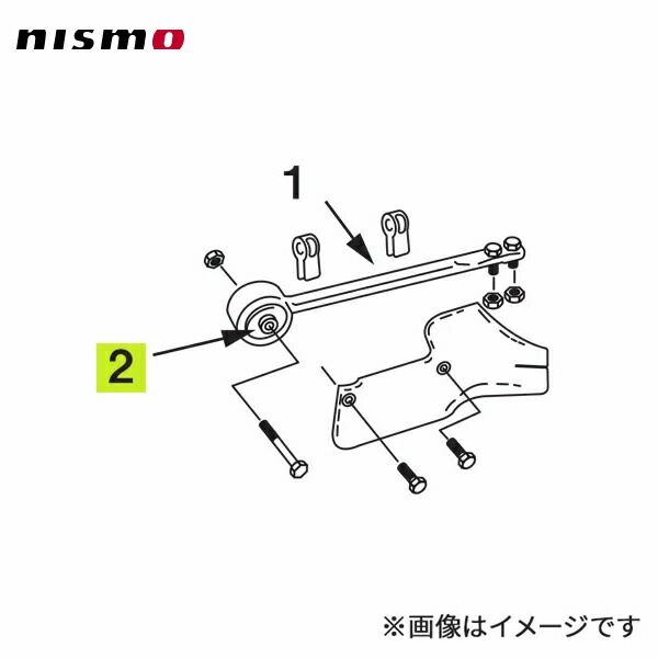 nismo ニスモ テンションロッドブッシュ(補修部品) 54460-RS580用 1個 ステージア WGNC34 260RS