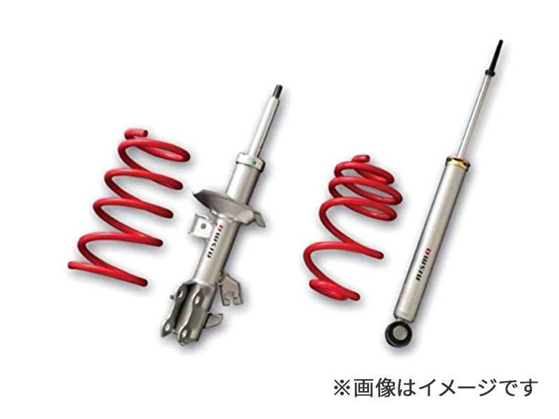楽天市場】nismo（ニスモ） S-tuneサスペンションキット 車両1