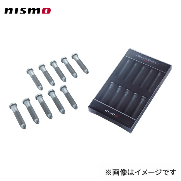 225/35/18 新品未使用2本 EPSON（エプソン） インクカートリッジ｜ICLM50A2｜[通販