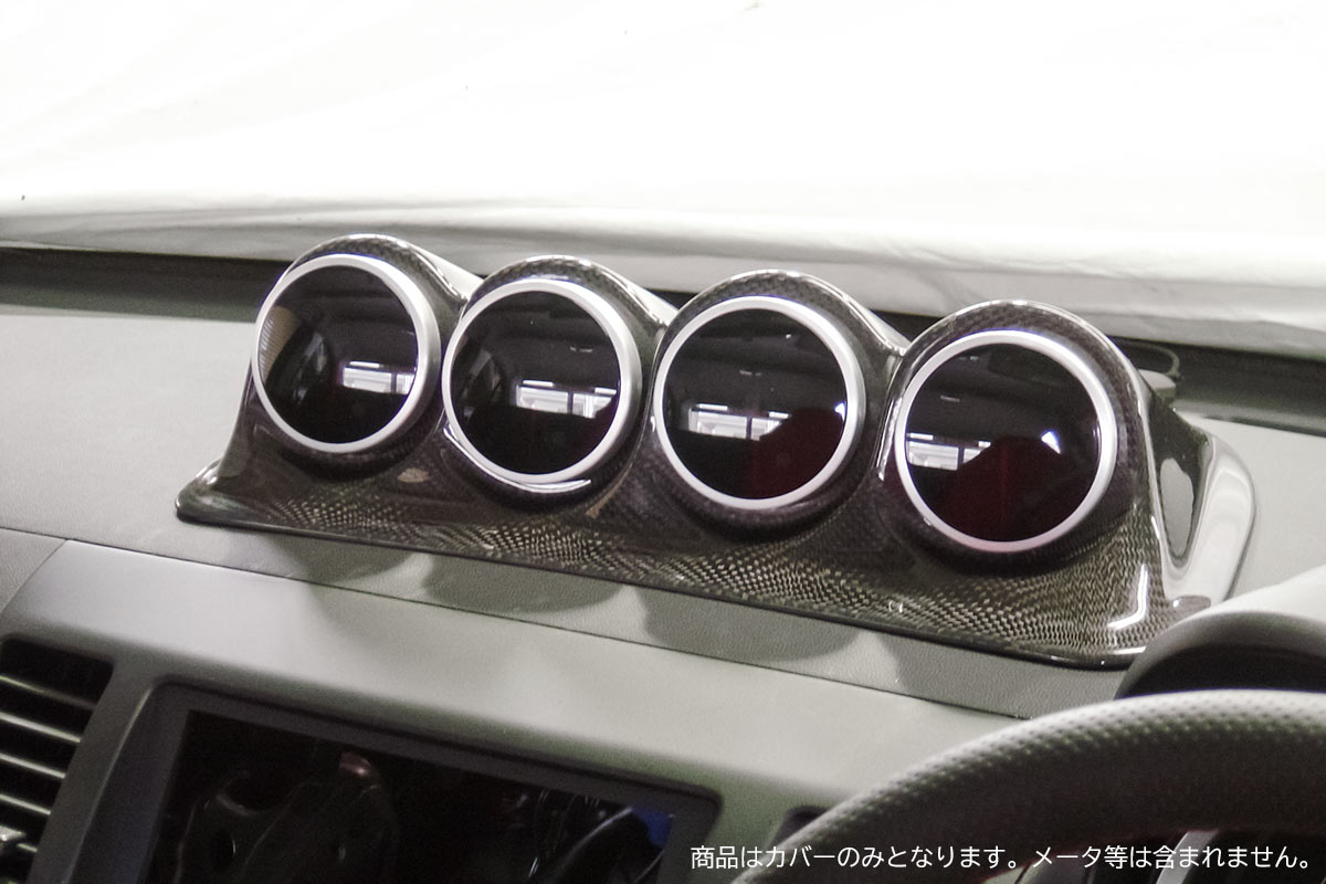 楽天市場】三菱 ランサー エボリューション X（CZ4A）カーボン製 4連