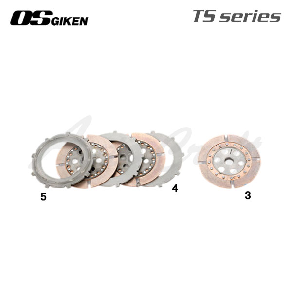 OS技研 オーバーホールキット Aセット TSシリーズ TS3A スカイライン GC10 HR30 L6｜オートクラフト
