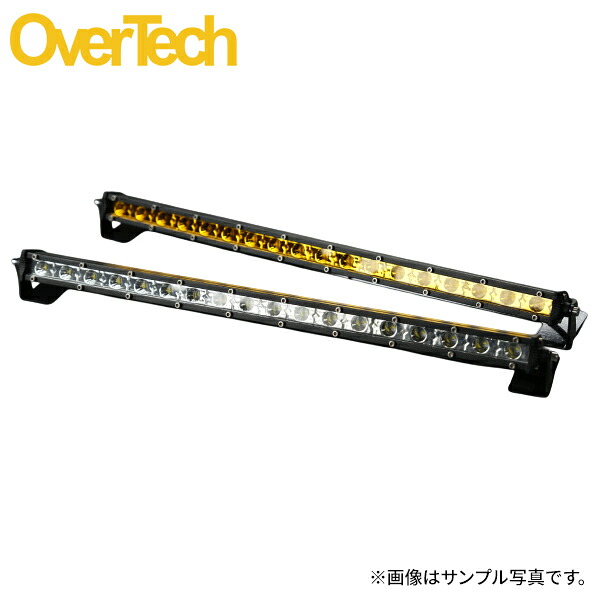 OVER TECH オーバーテック ワイルドプッシュバー専用ライトバーキットfor K-Car イエロー 北海道・沖縄・離島は要確認