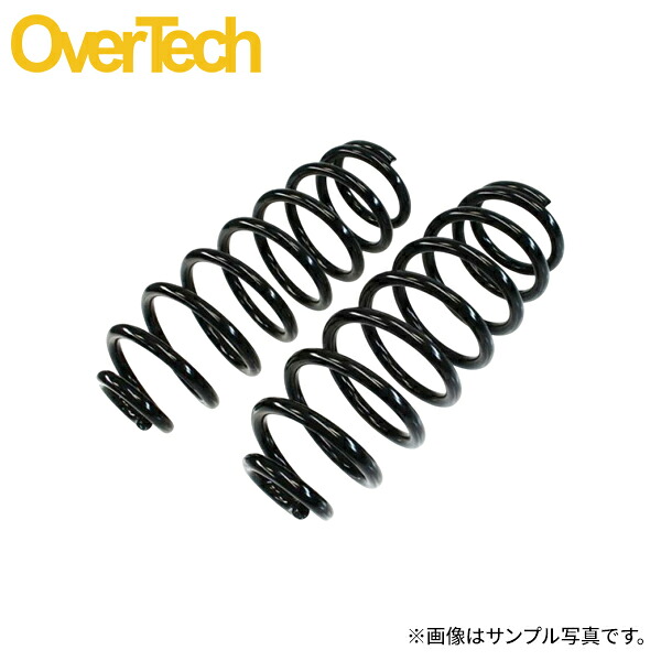 OVER TECH オーバーテック リフトアップコイル リアのみ 1.5インチUP アウトランダー CW5W 4WD 北海道・沖縄・離島は要確認|オートクラフト