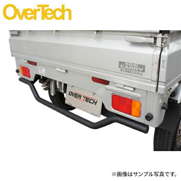 DA63T/DA65T等　キャリィ　リビルト　デファレンシャルギヤ　倉庫整理品 キャリイ DA62T DA63T リビルト オルタネーター 31400-65H00